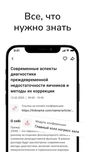 ASAG screenshot 2