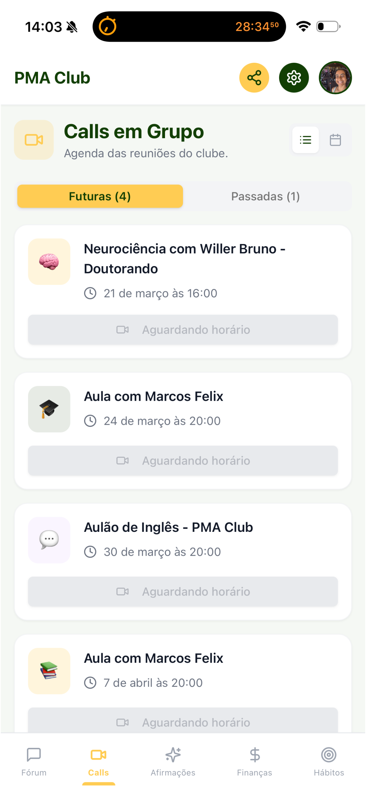 PMA Club screenshot 3