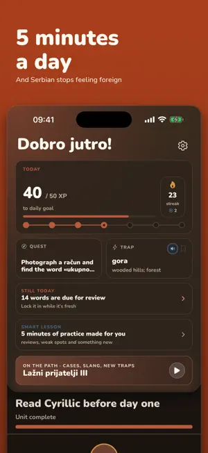 AJDE: Learn Serbian Language screenshot 2