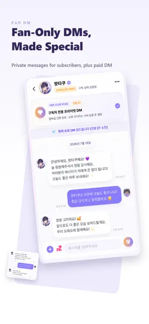 Creative Fan Hub by Wataku screenshot 4
