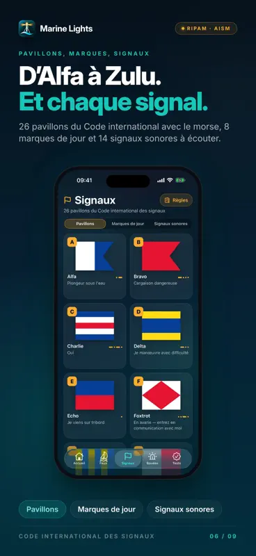 Marine Lights App screenshot 8 of 9