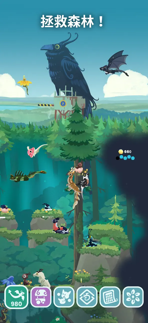 Hatch Dragons iOS Mod IPA screenshot 5 - iOS game interface
