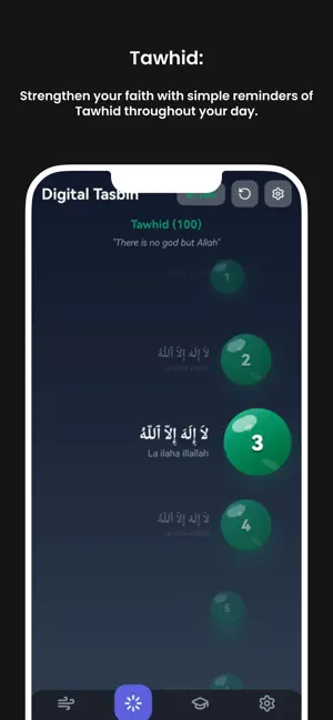SABR - Breathing & Dhikr Islam screenshot 4