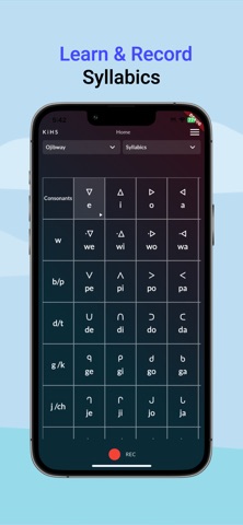 KOBE First Nations Languages screenshot
