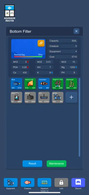 Aquarium Master screenshot 2