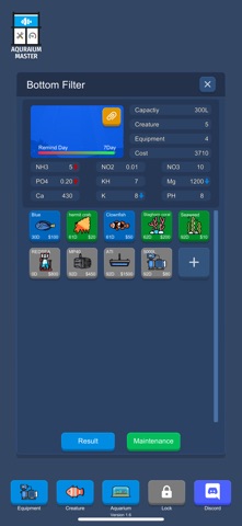 Aquarium Master Screenshot 2 of 6