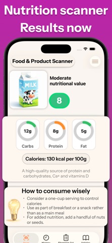 Food Scanner & Nutrition screenshot