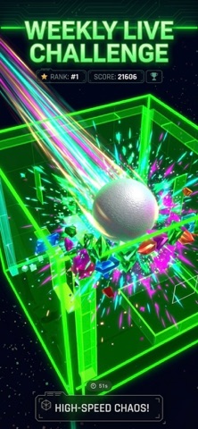 The Box: Gravity Labyrinth Screenshot 2 of 3