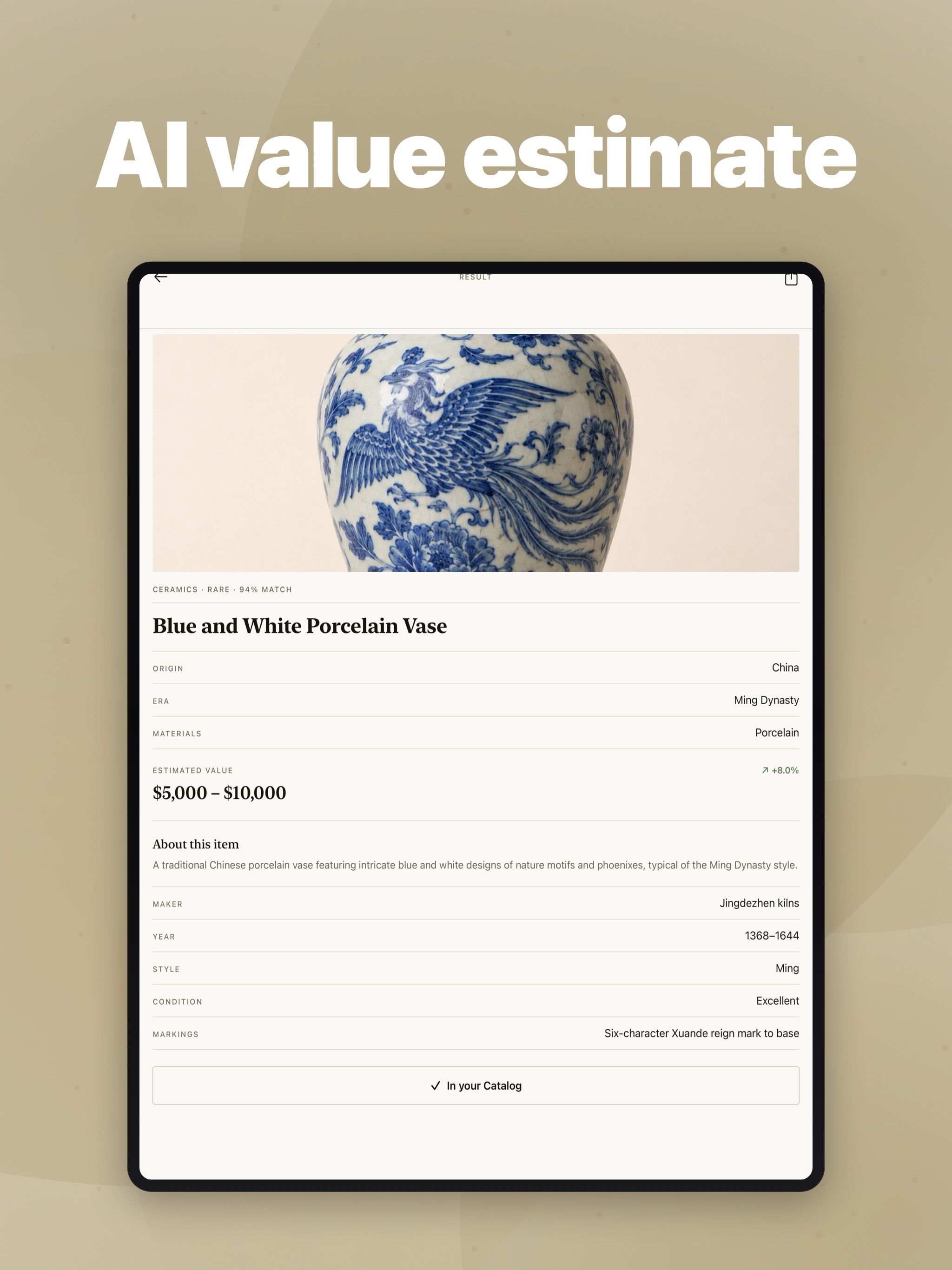 Antique Identifier: Vintiq screenshot 9