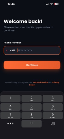 Sarwa Sewa iPhone screenshot