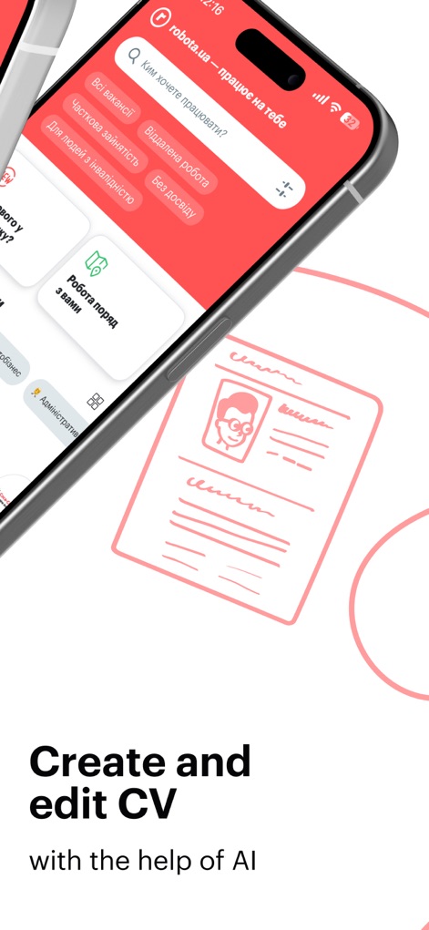 robota.ua - find work online - This tool features a simple constructor for creating resumes, with AI assistance guiding users through the CV building process.