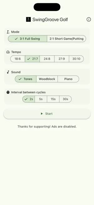 SwingGroove Golf screenshot 3
