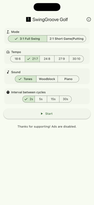 SwingGroove Golf Screenshot 3 of 5