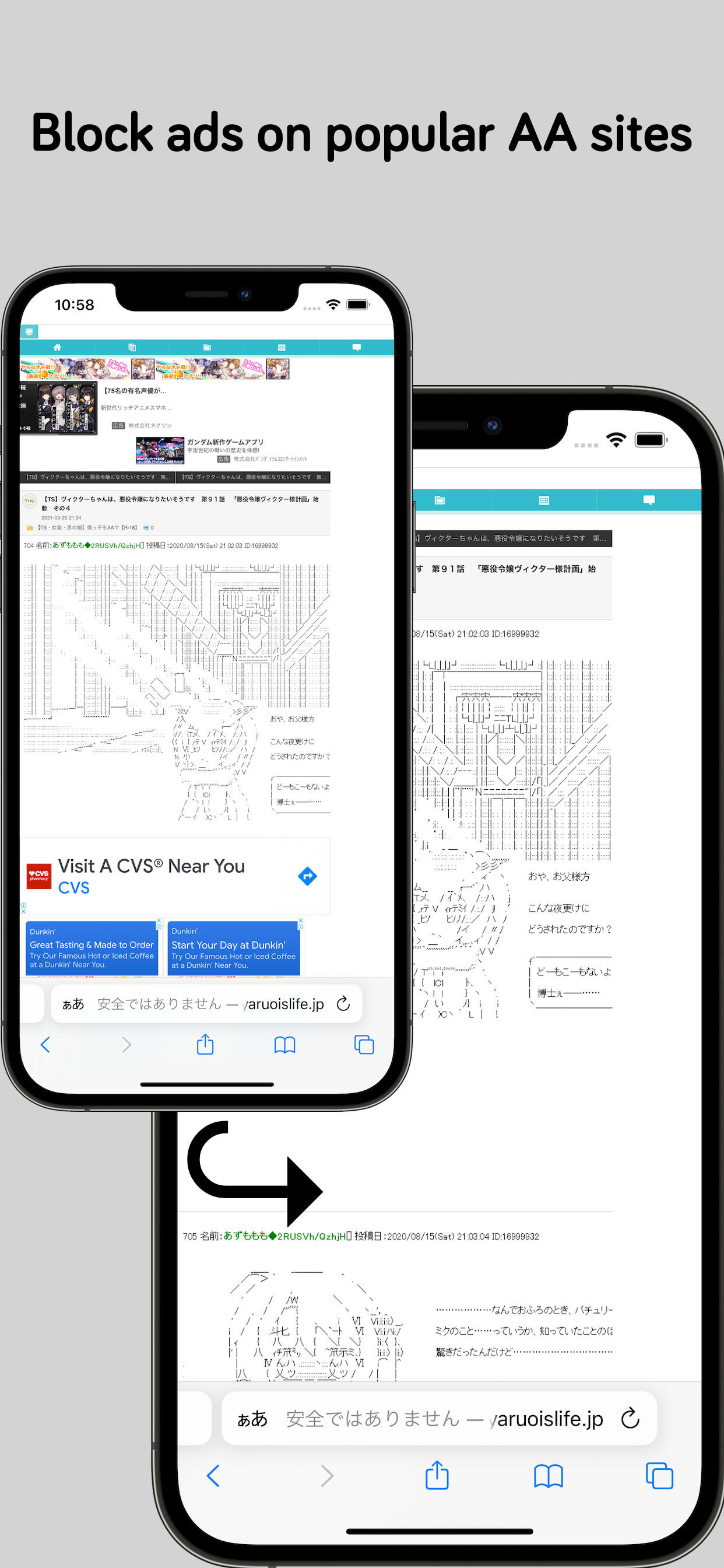 Monapo for ASCII Art