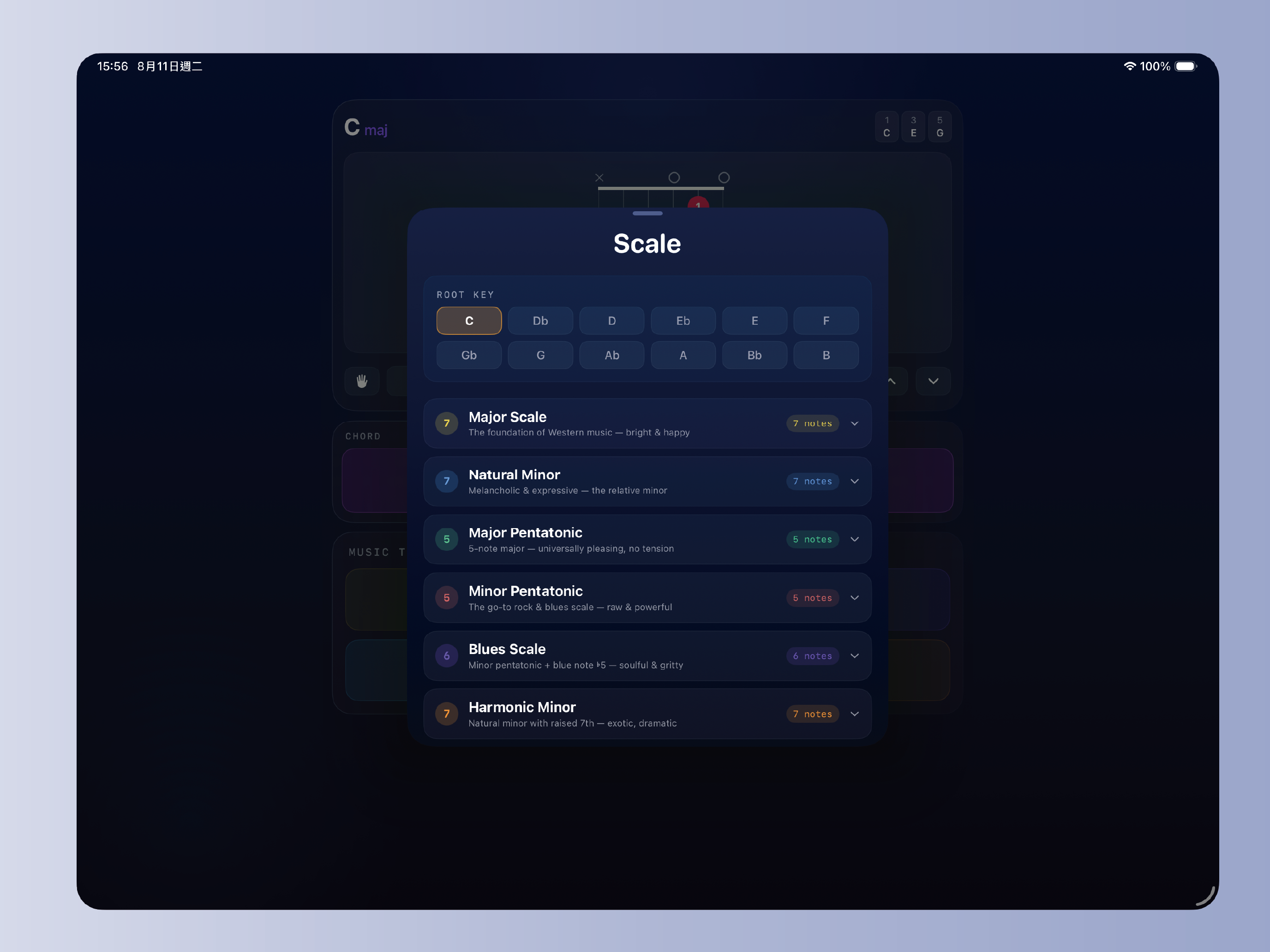 GTB Guitar Chords screenshot 11