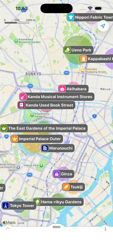 Tokyo Tours screenshot 4