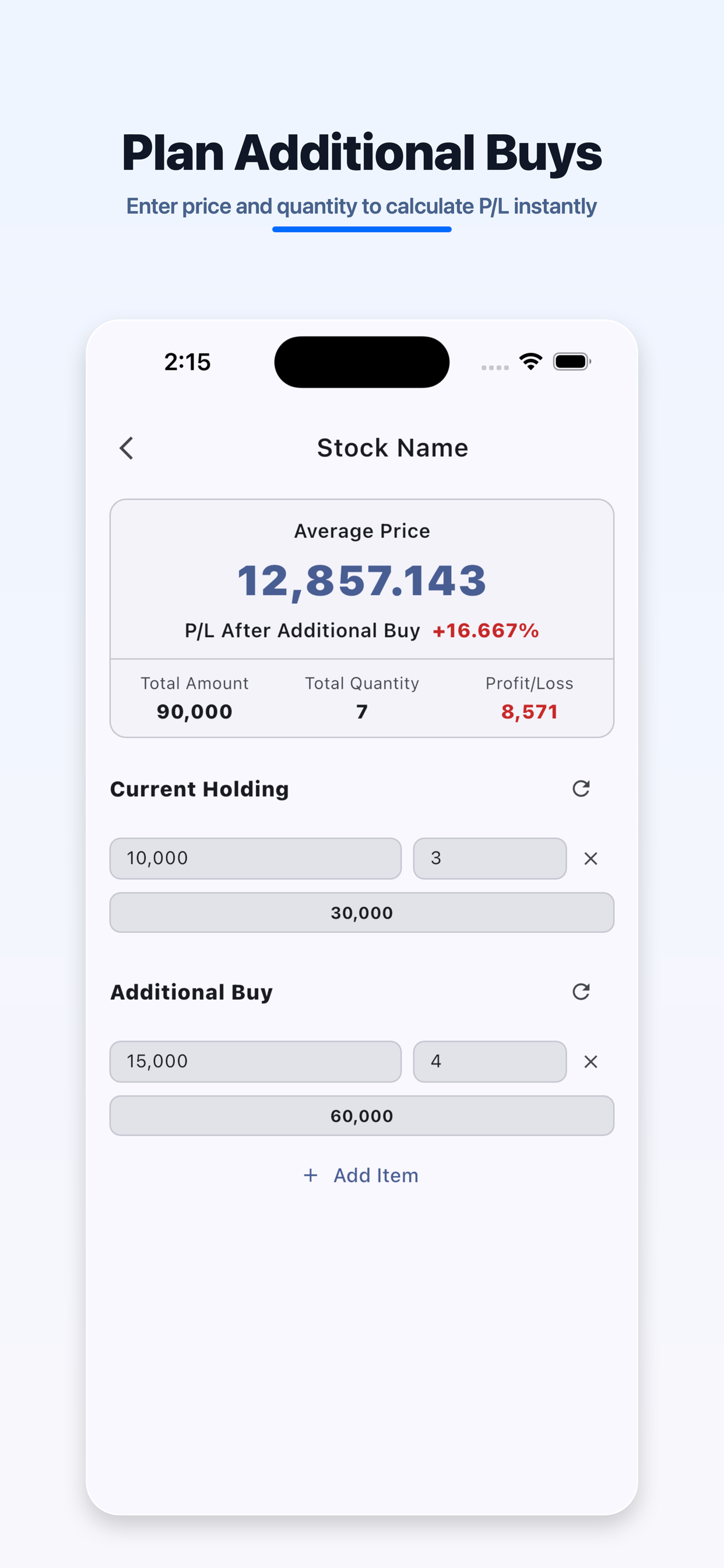 Stock Avg Calculator screenshot 2