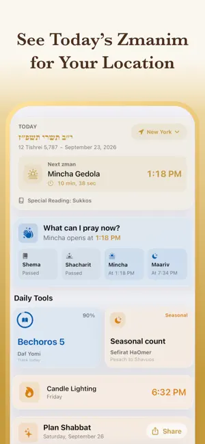 Zmanim: Siddur & Prayer Times screenshot 2