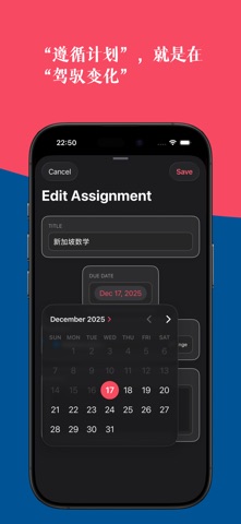 TaskDone% Screenshot 5 of 10