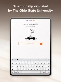 BrainTest screenshot 8