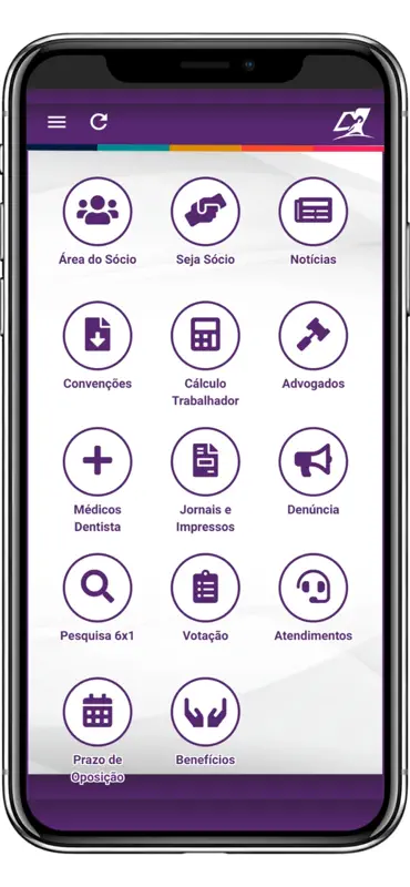 Comerciários RJ screenshot 1 of 3