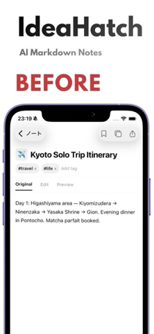 IdeaHatch - AI Markdown Notes Screenshot 1 of 7