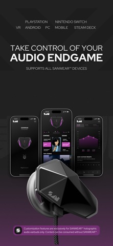Soundscape | Built for SANWEAR iPhone screenshot