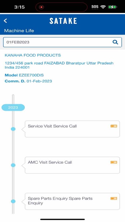 My Satake screenshot-3