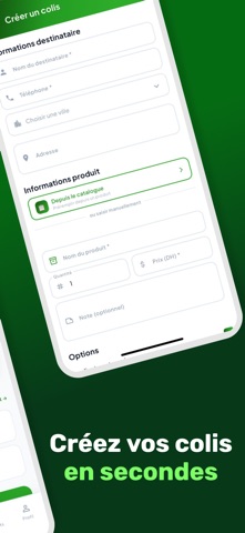 Sksystem Screenshot 2 of 8