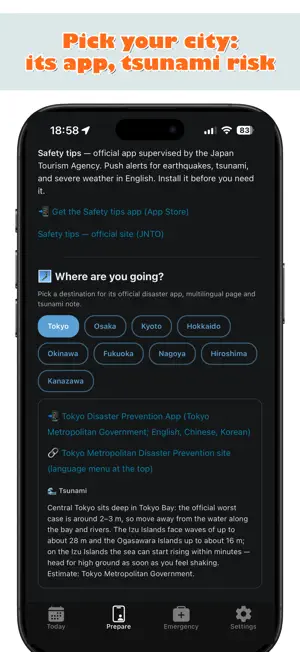 Jishin Sensei screenshot 4