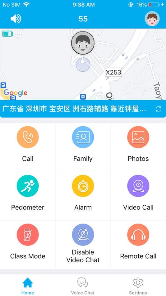 #1. leefine (iOS) 由: 俊豪 霍