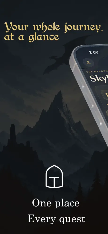 Skyllector — screenshot 1
