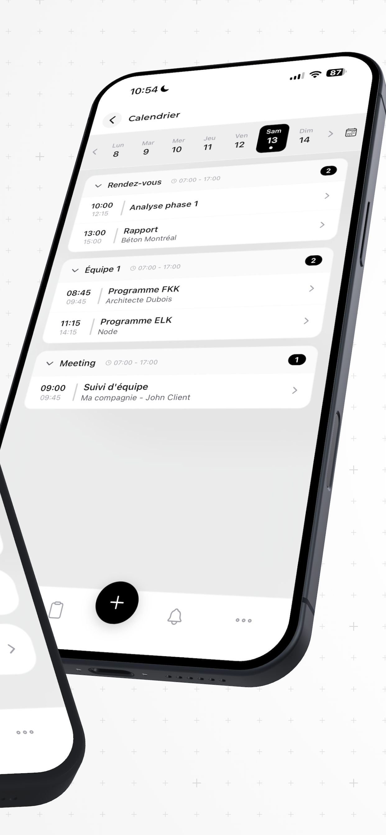 BOS - Node screenshot 3