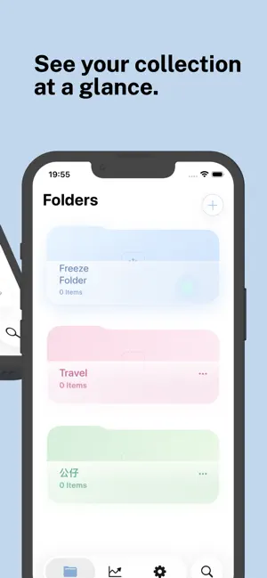 Freezin screenshot 3