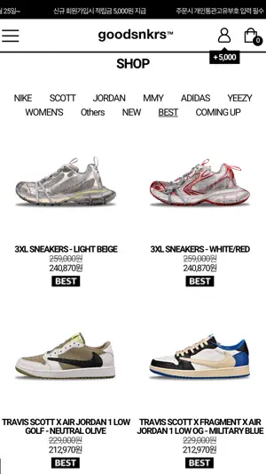 goodsnkrs screenshot 2