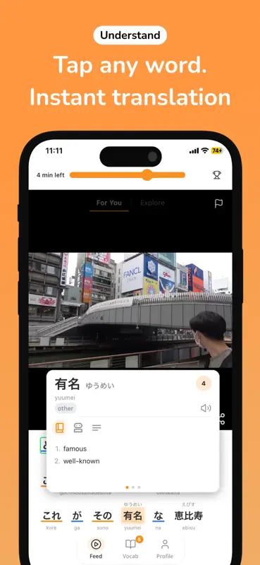 Kiku - Learn Japanese Fast screenshot 2 of 5