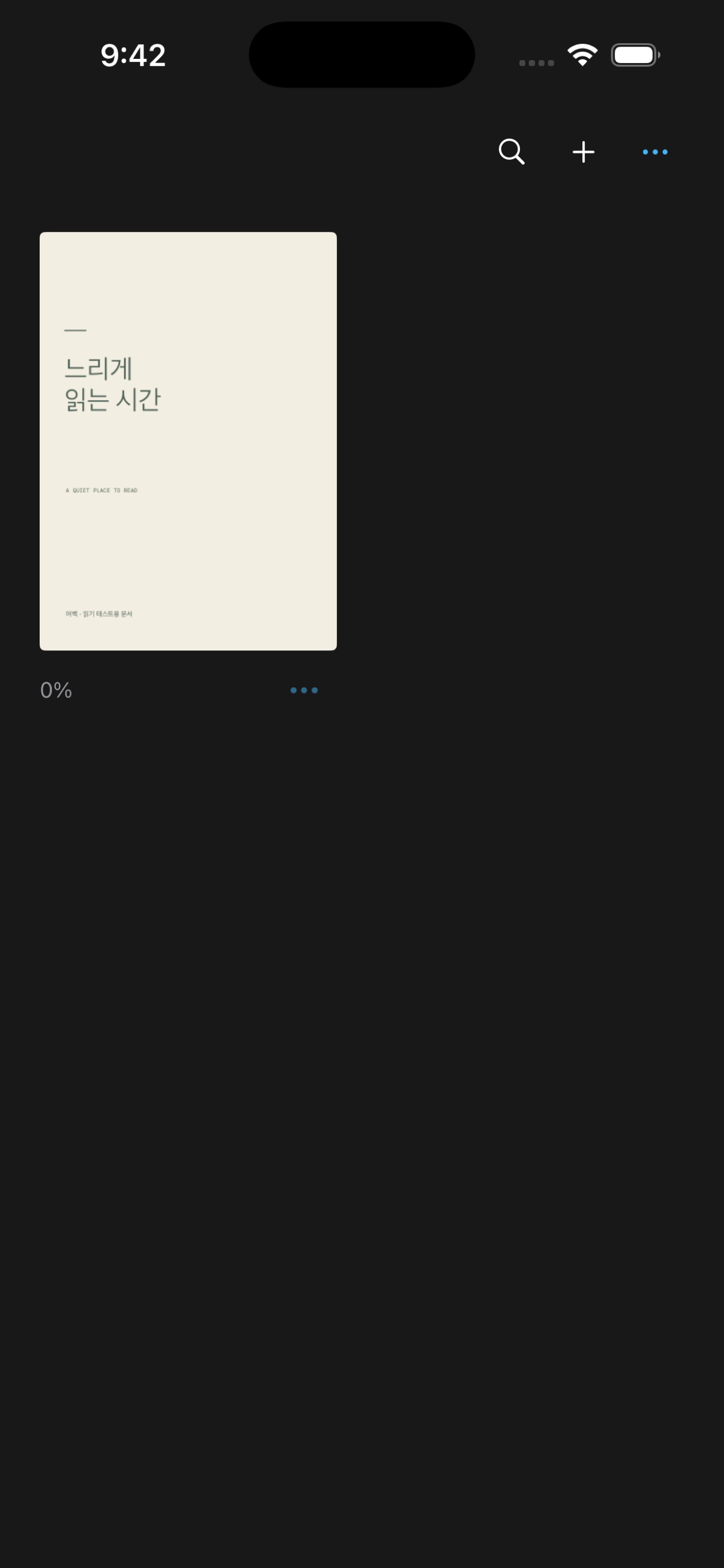 Screenshot 1 of Folu Reader