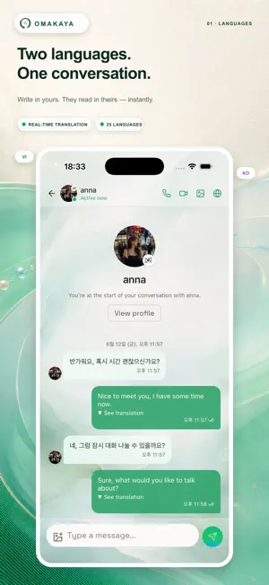Omakaya: Chat Across Languages screenshot 4