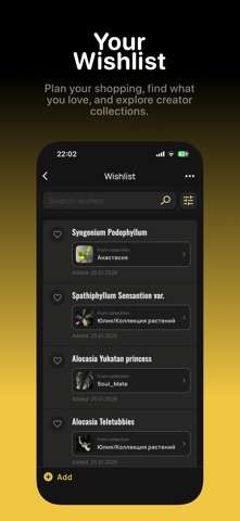 Cucullata: Plant Social App Screenshot 7 of 9