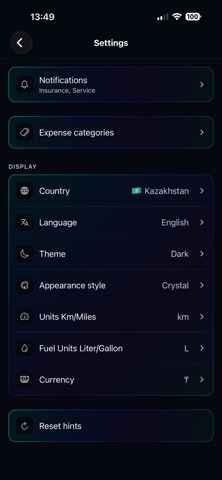 AutoSup Screenshot 8 of 10