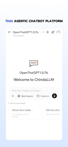 iApp Chinda LLM Screenshot 2 of 6