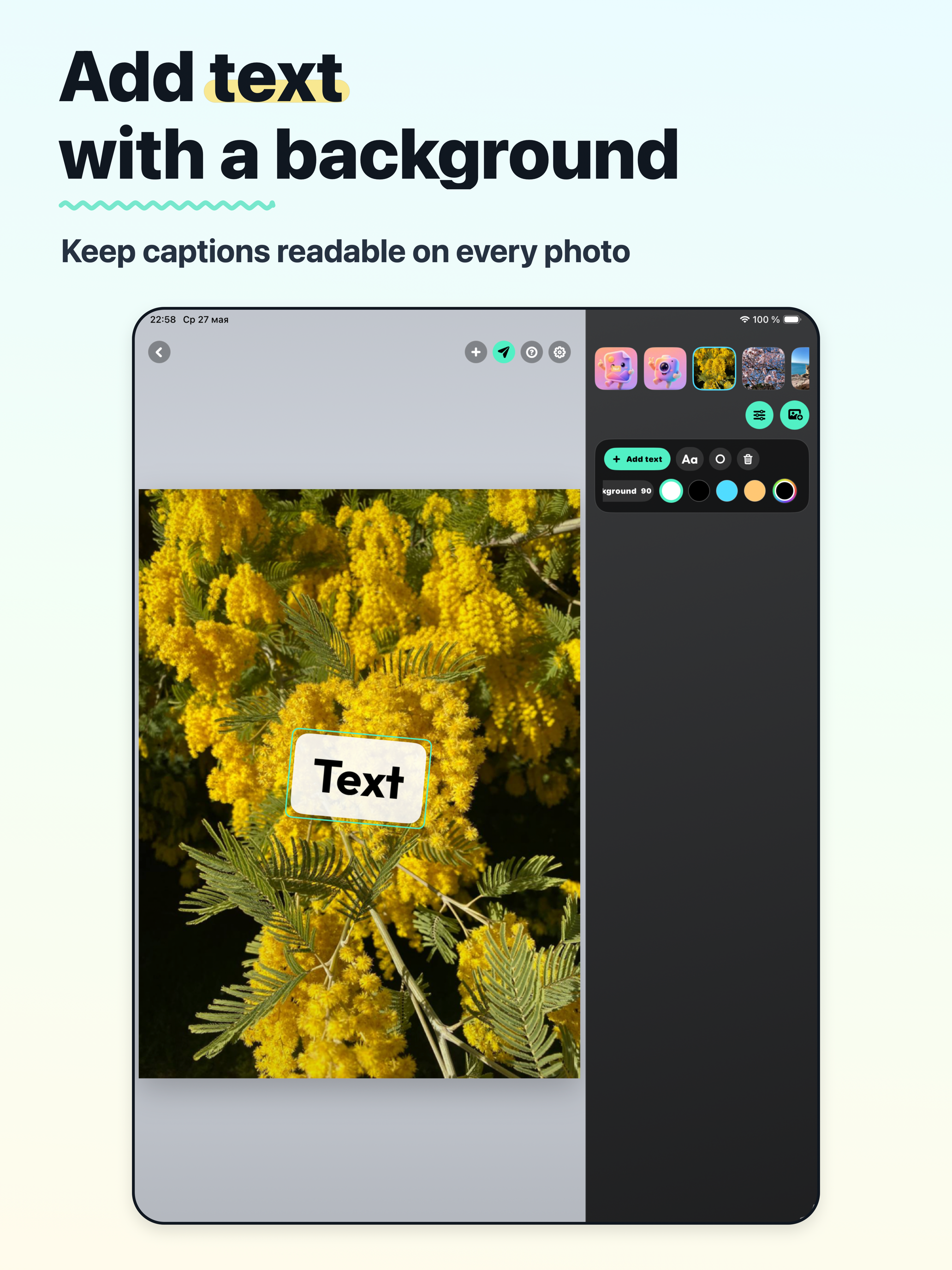 JamPhotos: Batch Photo Editor