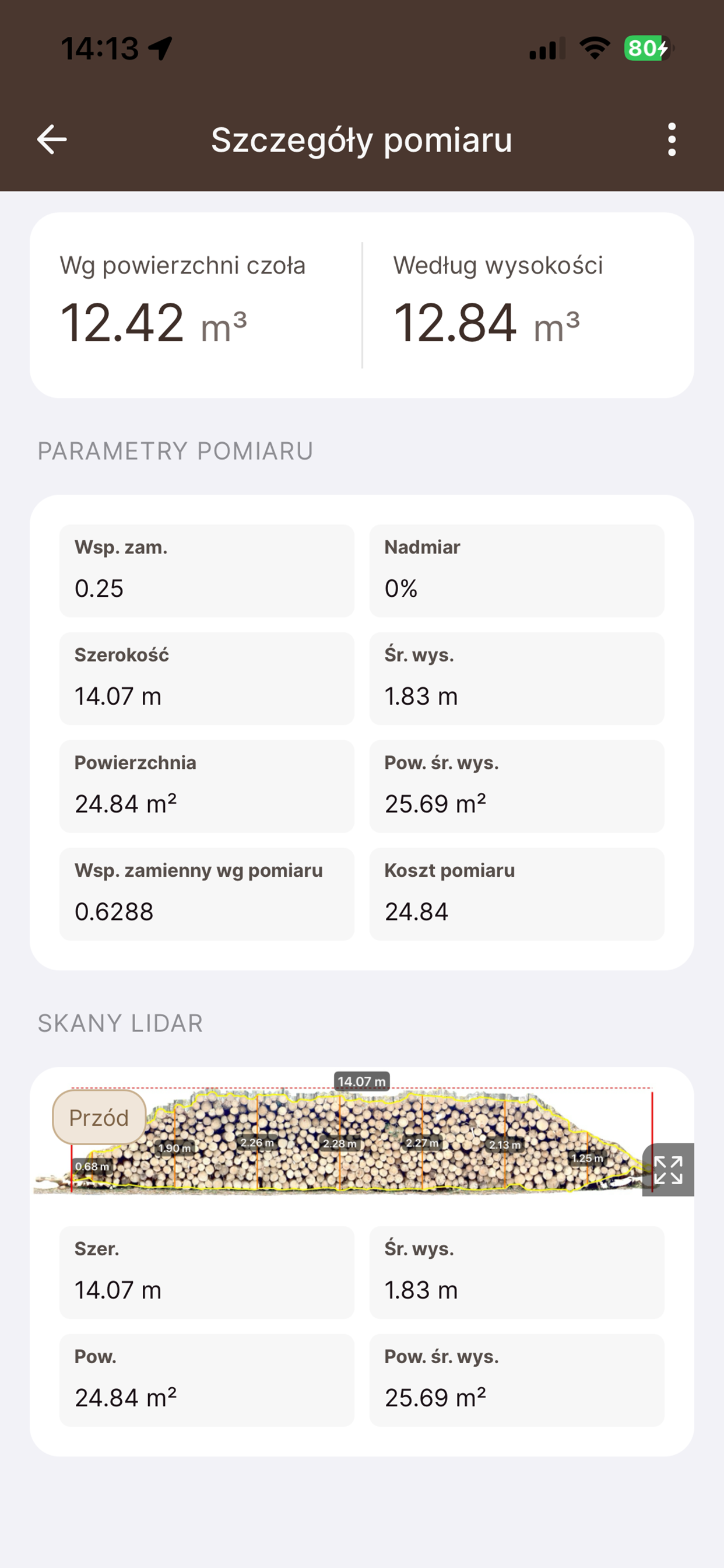 SpedLiDAR screenshot 8