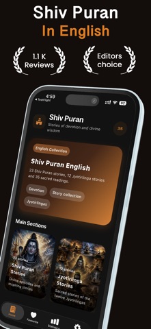 Shiv Puran English iPhone screenshot