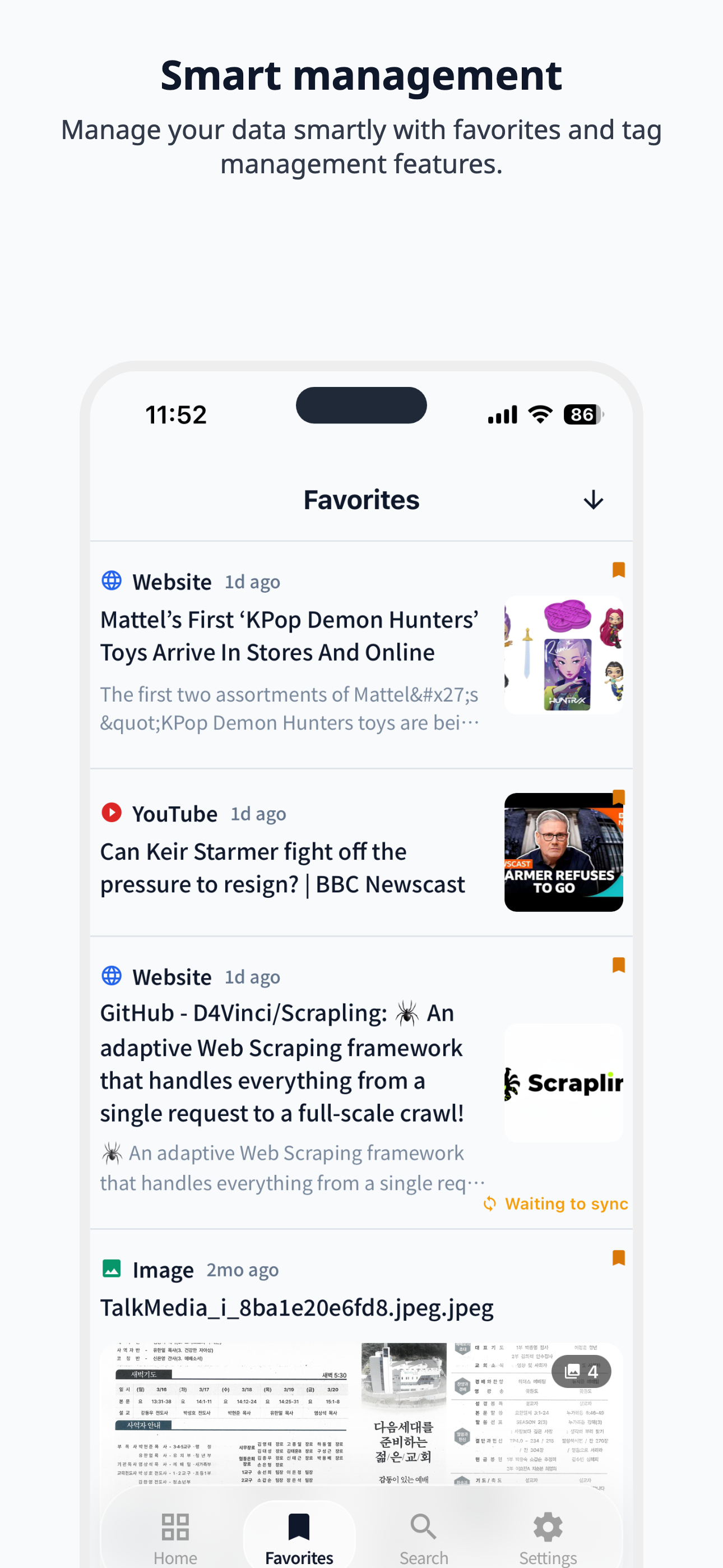MoaTalk screenshot 3