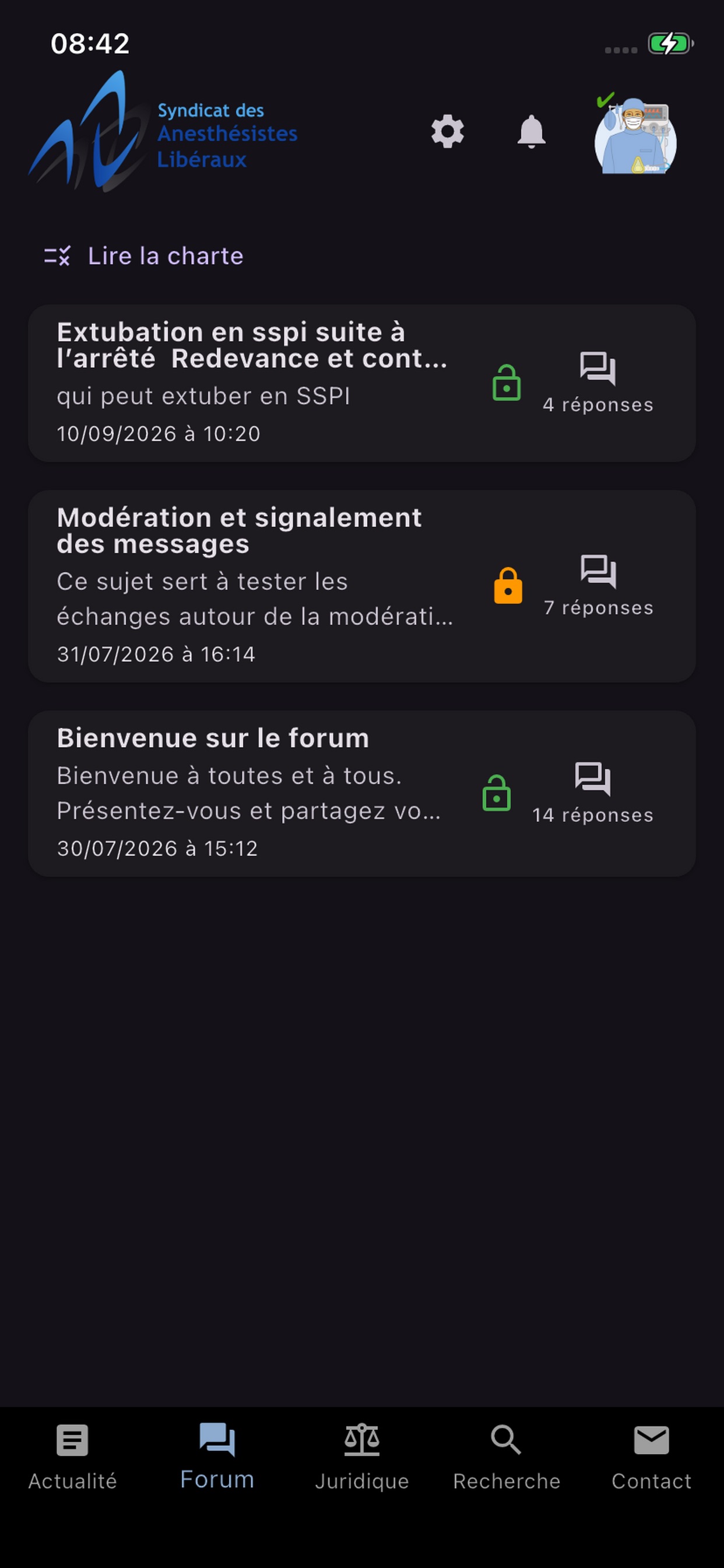 Screenshot 5 of AAL