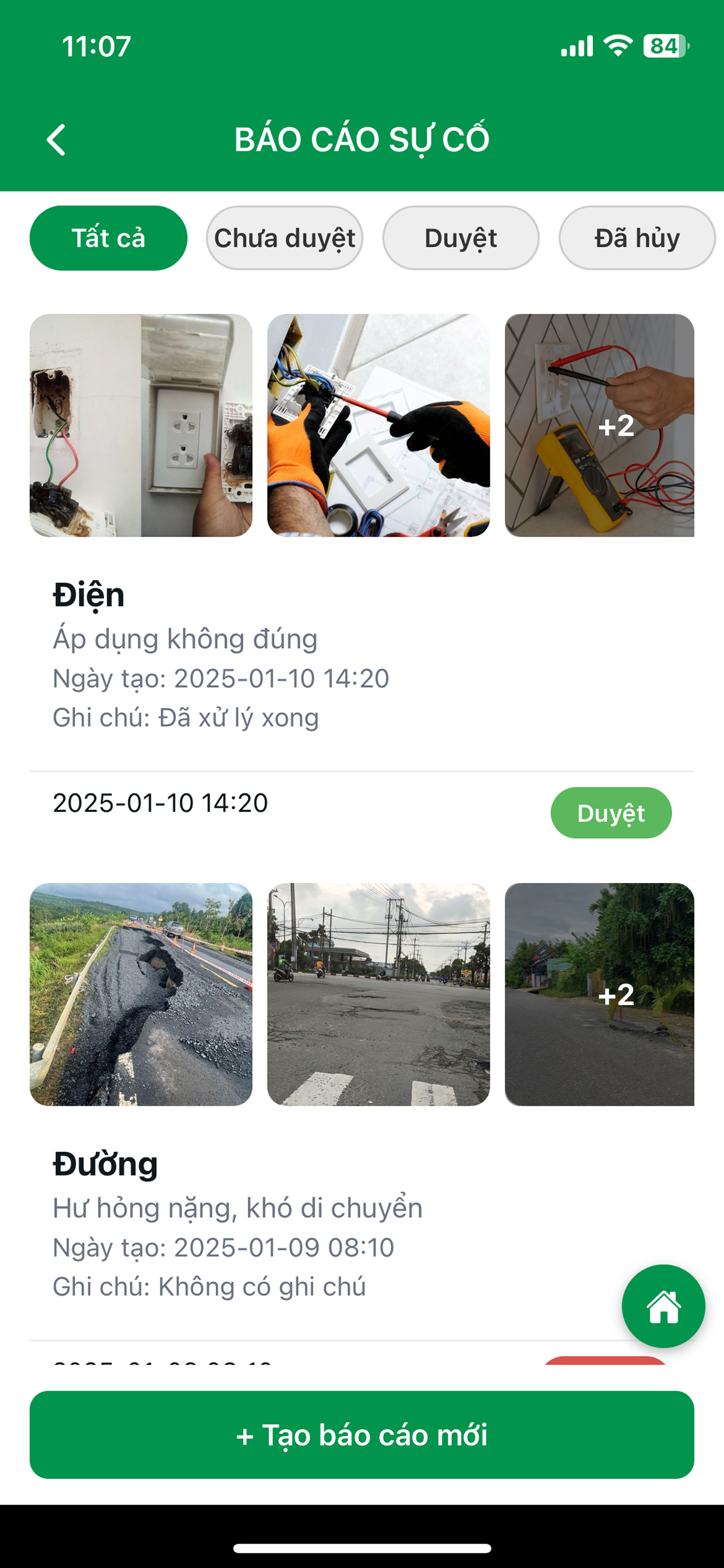 ADCO TMS