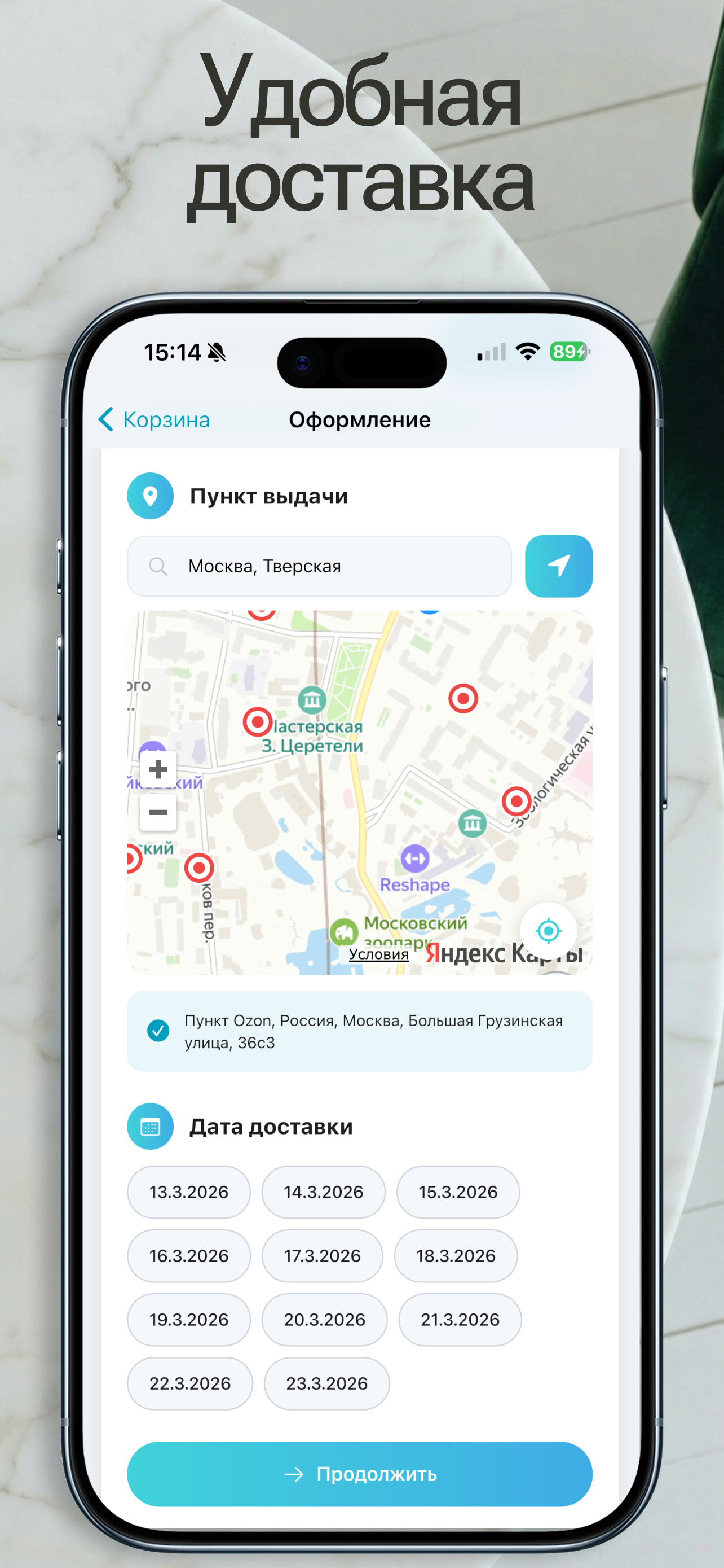 Моментбук: печать фотокниг