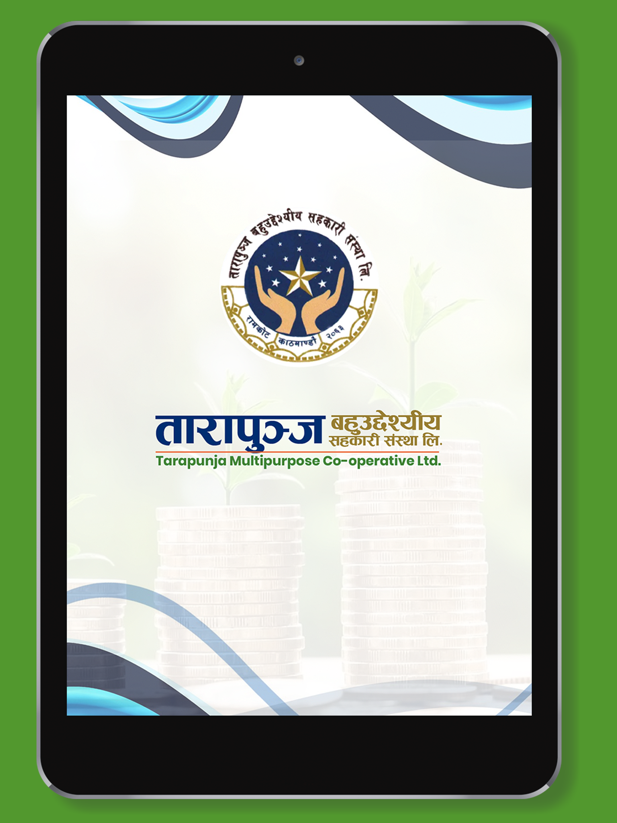 Tarapunja iSmart screenshot 8