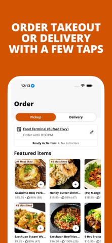 Food Terminal Screenshot 1 of 2